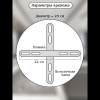 Подвесная люстра Natali Kovaltseva Straight INNOVATION STYLE 83105