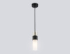 Подвесной светильник Ambrella Light High Light Heigh Light LH55101