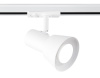 Трековый светильник Ambrella Light Track system GL5150