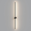 Настенный светильник Hesby Lighting Edge HSBL_0226