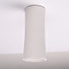 Накладной светильник ImperiumLoft Zyppa 314100-26