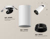 Спот Ambrella Light Techno Spot XM6322201 (A2241, C6322, N6131)