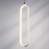 Подвесной светильник Lightstar Saturno 749006