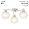 Накладная люстра Citilux CL152130