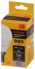 Лампа светодиодная Kodak LED P45-11W-865-E14 K 11Вт шар холодный дневной свет Е14 Б0057619