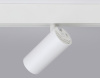 Трековый светильник Ambrella Light Track System GL3828