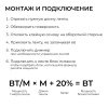 Светодиодная лента Apeyron 24В, 14,4 Вт/м, 1200 лм/м, 3000К, smd2835, 240 д/м, IP65, 5м 00-503