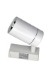 Трековый светильник Elvan ST-05R-20W-WW-Wh