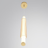 Подвесной светильник Lumion Ledio Trendy 8259/15WCL