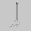 Уличный трековый светильник Maytoni Focus Led Elasity IP O-TR01-2-P-8WW3K