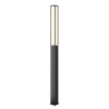 Парковый светильник Maytoni Expo O480FL-L25B3K