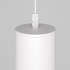 Подвесной светильник Maytoni Technical Lipari P044PL-01-40GU10-W