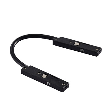 Коннектор гибкий для магнитного шинопровода Arlight MAG-MICROCOSM-CON-FLEX-LONG-POWER (BK) (IP20 Пластик) 062270