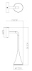Фасадный светильник Arte Lamp Bronn A2367AL-1BK
