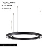 Подвесной светильник Arlight SP-CIRCLE-HANG-O3535-D600-35W Day4000 049361