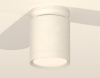 Потолочный светильник Ambrella Light Techno Spot XS8141015 (N8901, C8141, N8112)
