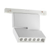 Трековый светильник NOVOTECH FLUM 358468