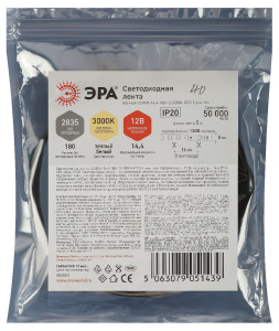 Светодиодная лента Эра 12В 2835 14,4Вт/м 3000K 5м IP20 LS2835-14,4-180-12-3000K-IP20-1 year-5m Б0059903