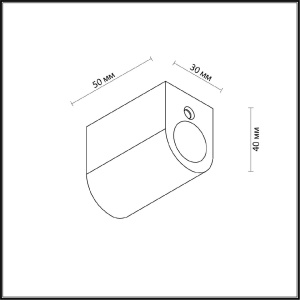 Крепление Odeon Light Corda 4399/40F
