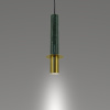 Подвесной светильник Lightera Ohrid LE136L-50GR