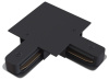 Коннектор L-образный Hesby Lighting Skylite HSBL_0015
