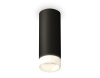Потолочный светильник Ambrella Light Techno Spot XS6343043 (C6343, N6248)