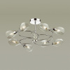 Люстра на штанге Lumion Romeo 4561/8C