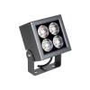 Прожектор Arlight ALT-BLOCK-S130x130-15W Warm3000 (GR, 3 deg, 230V) 054749