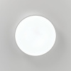 Потолочный светильник Citilux Купер CL72470G0