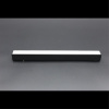 Трековый магнитный светильник Aployt Magnetic track 48 APL.0101.01.12