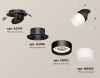 Спот Ambrella Light Techno Spot XM8102521 (A2242, A2106, C8102, N8402)