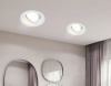 Встраиваемый светильник Ambrella Light Techno Spot Standard Tech TN102755