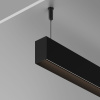 Алюминиевый профиль накладной-подвесной 35x51 Maytoni Led Strip ALM-3551-B-2M 633011