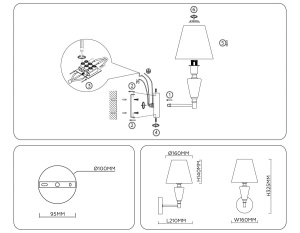 Бра Ambrella Light High Light Classic LH75259