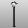 Ландшафтный светильник Citilux Genox CLU12B