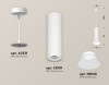 Подвесной светильник Ambrella Light Techno spot (A2331, C8191, N8140) XP8191100