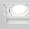 Встраиваемый светильник Maytoni Atom DL003-01-W