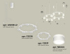 Комплект подвесного светильника Ambrella Light Techno Ring XR92081001 (A9208x2, C9236, C9231, N8444)