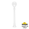Ландшафтный светильник Fumagalli Globe 250 G25.163.000.WXF1R