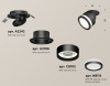 Спот Ambrella Light Techno Spot XM8102522 (A2242, A2106, C8102, N8415)