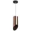 Подвесной светильник Lightstar Rullo RP43030 (214430+590057+201430)