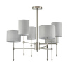 Люстра на штанге Lumion Classi Latti 8262/6C