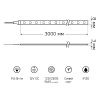 Светодиодная лента Gauss Basic 12В 2835 9,6Вт/м синий 3м IP20 BT067
