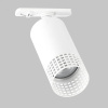 Трековый однофазный светильник IMEX Grido GU10 IL.0010.0016-WH