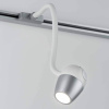 Трековый светодиодный светильник Paulmann Knob 95453