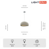 Подвесной светильник Lightera Stone LE206L-400W