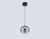 Подвесной светильник Ambrella Light High Light Modern LH11092