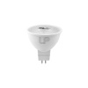 Светодиодная лампа LEDS POWER MR16 GU5.3 7Вт 4000К (линза 60°) 006918