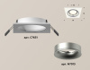 Встраиваемый светильник Ambrella Light Techno XC7631004 (C7631, N7013)