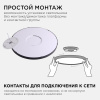 Накладной светильник Apeyron Spin 18-127